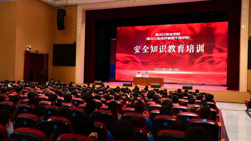 气保焊实操课：焊工培训的实操要领与技巧**