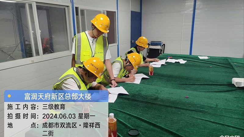 网络课程反馈收集流程：如何构建高效的教学闭环