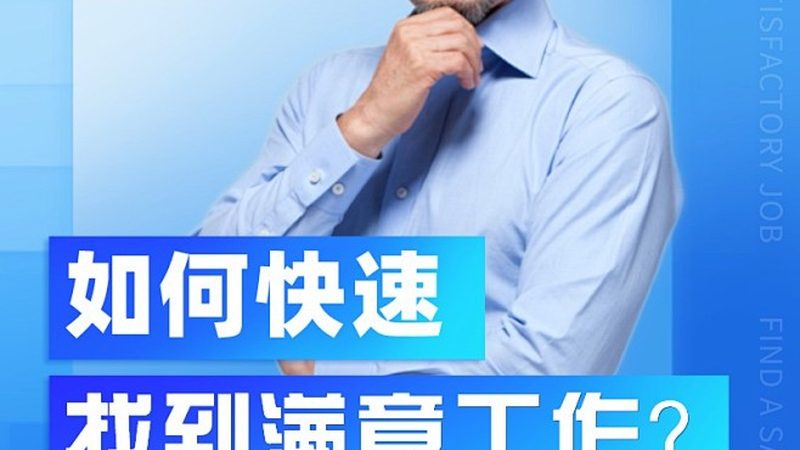 叉车实操培训，从入门到精通的五大步骤