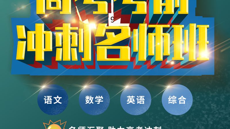 在线教育内容审核：如何确保知识传播的准确性