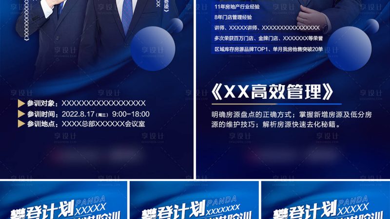叉车安全规范标准：保障作业安全的关键