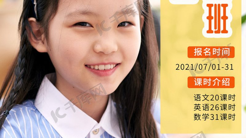 心理咨询师培训授课老师：如何从经验中挑选合适人选**
