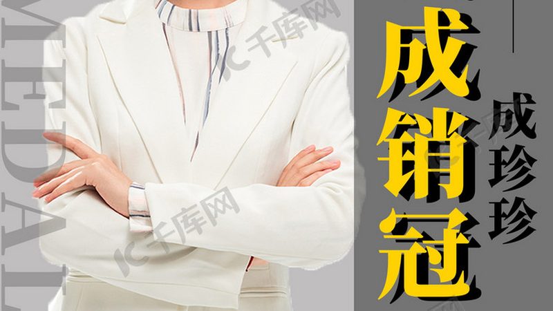 考研网课与线下班：一场关于学习方式的深度对话