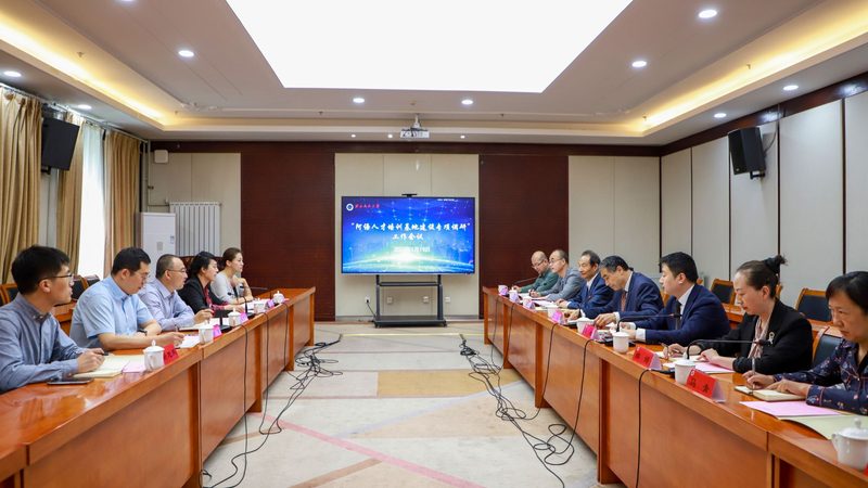 研究生培训线上和线下哪个好