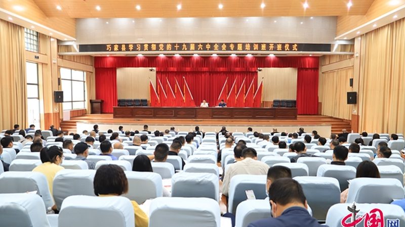 线上与线下教师资格证培训，费用差异背后的考量**