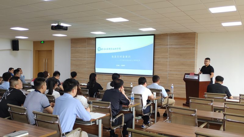 成都会计实操面授班：实操技能提升的关键路径
