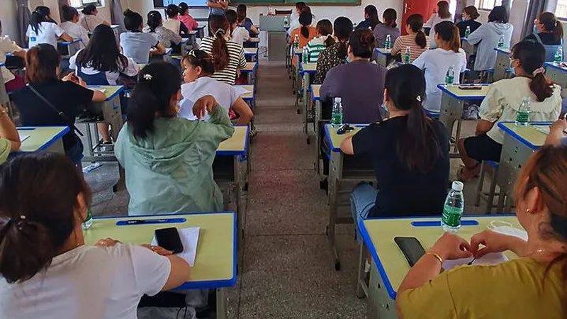 考研政治辅导班报价