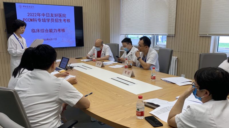 如何挑选上海周末会计培训班？避开四大误区