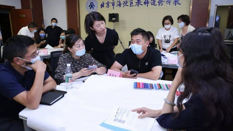 小标题：考研培训市场现状