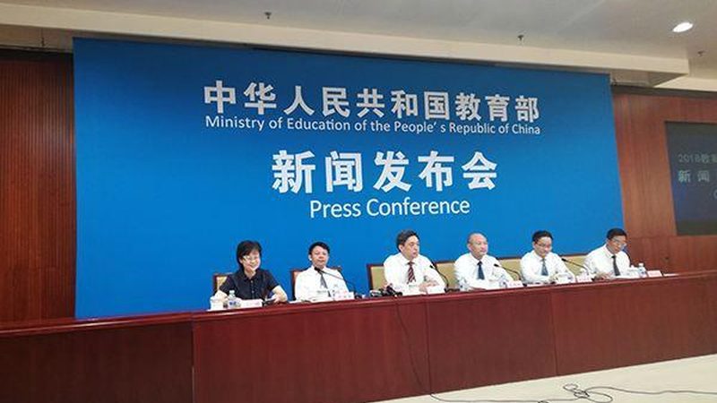少儿英语培训机构怎么选