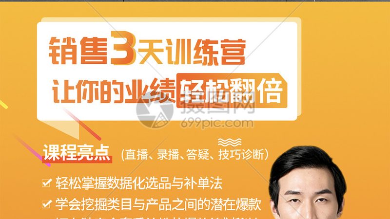 叉车培训加盟：揭秘十大品牌背后的行业真相