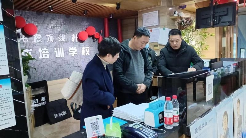 北京网络课程服务流程揭秘：从报名到结业的全方位解析