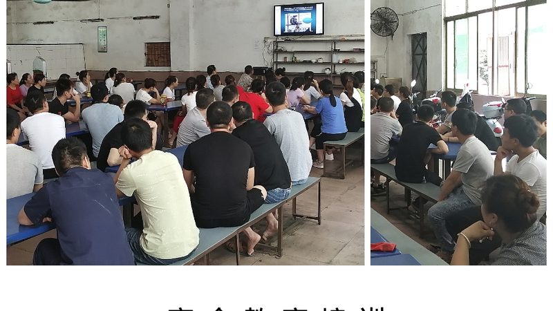 注册会计师网课机构排名背后的真相